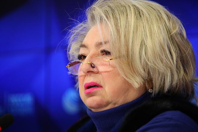 Татьяна Тарасова