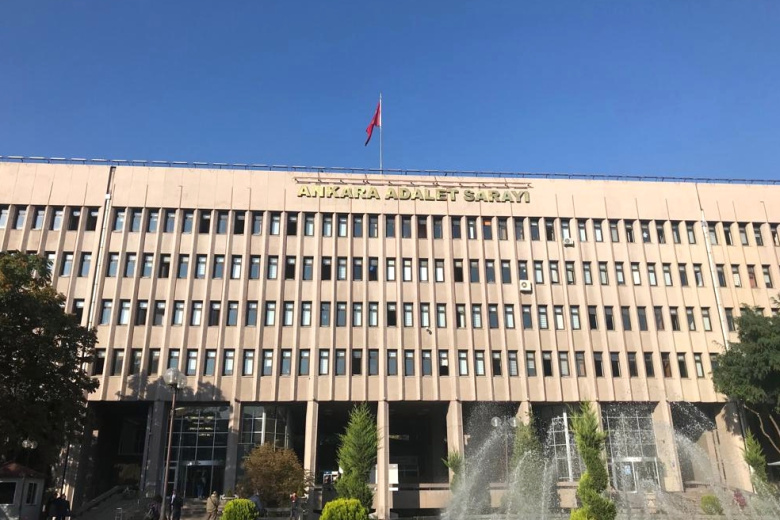 Дворец правосудия в Анкаре