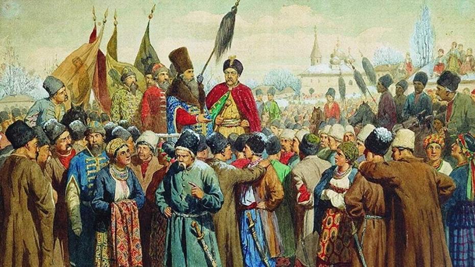 Переяславская рада