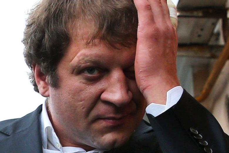 Александр Емельяненко
