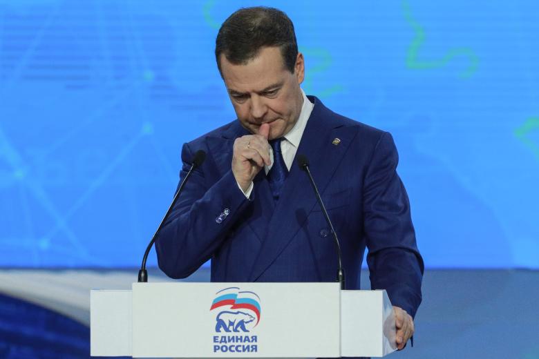 Дмитрий Медведев