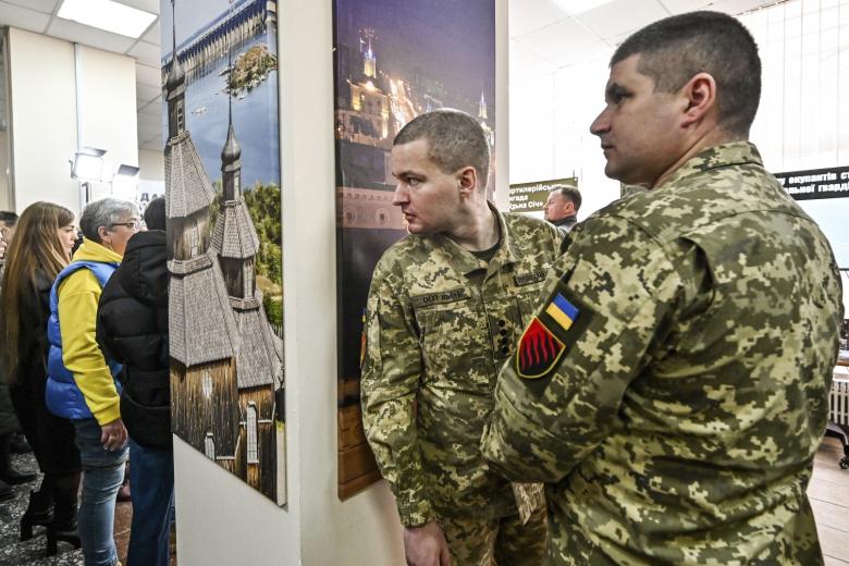 Вооруженные силы Украины