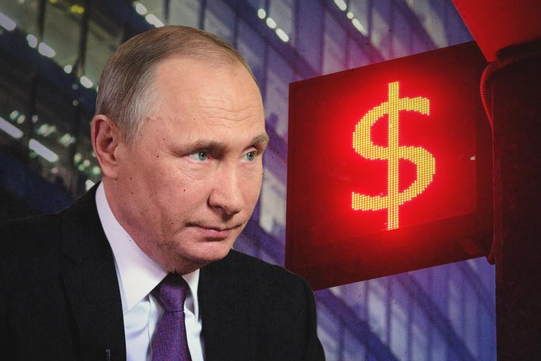 Президент РФ Владимир Путин