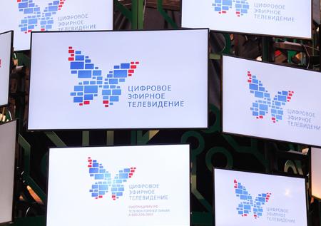 Аллея цифрового ТВ появилась в Кирове