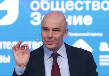 Уровень безработицы в России обновил исторический минимум