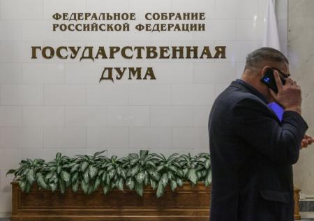 Госдума подготовила поправки о запрете на принуждение к сдаче биометрии