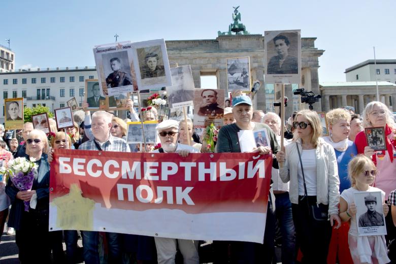 «Бессмертный полк» в Берлине, 2022 год