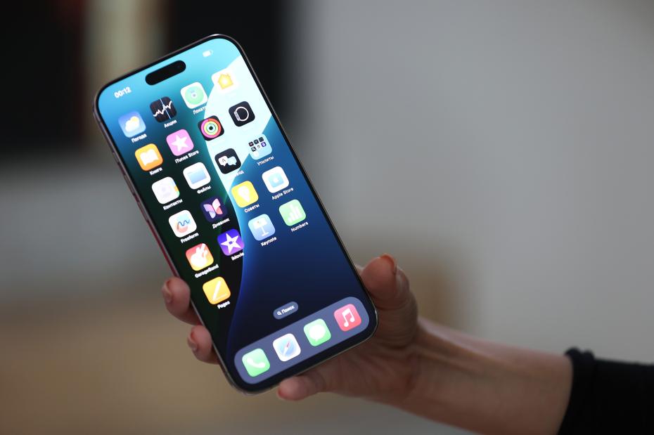 Презентация нового iPhone 16