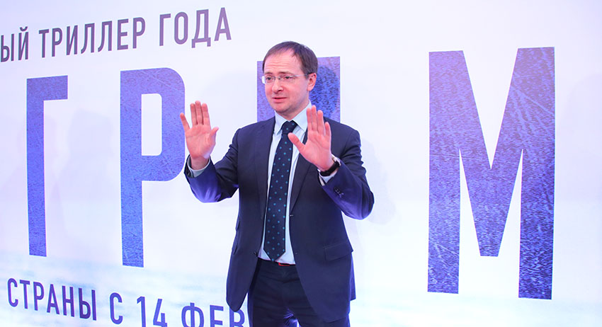 Министр культуры РФ Владимир Мединский прибыл на премьеру последним