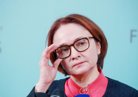 Что важнее для Набиуллиной: инфляция или рост экономики?