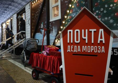 Стало известно, как развеять миф о Деде Морозе без вреда для психики детей 
