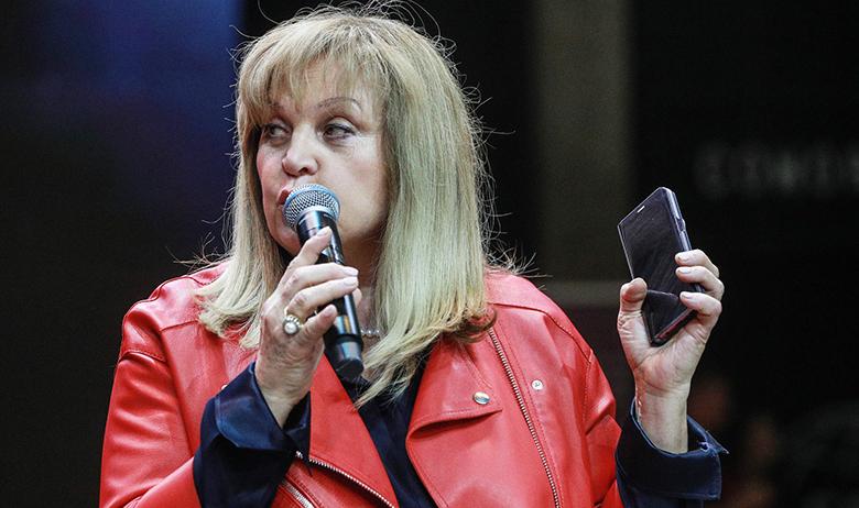 Элла Памфилова