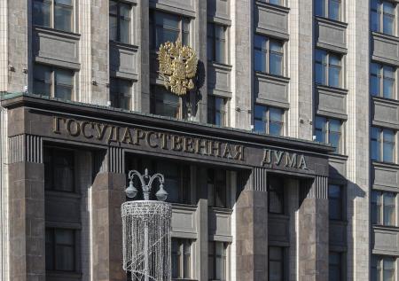 В Госдуме объяснили изменение законов об иноагентах