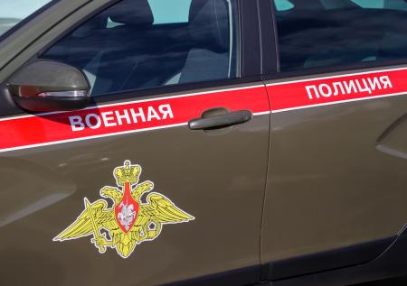Военная полиция окружила высотку в Екатеринбурге
