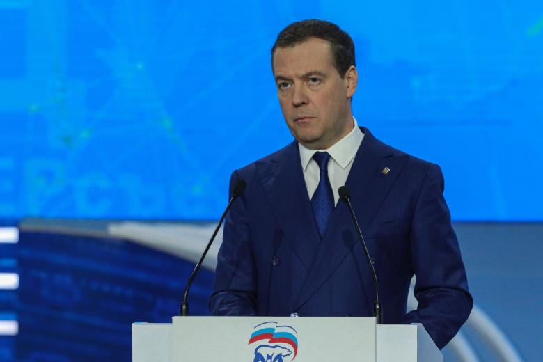 Дмитрий Медведев