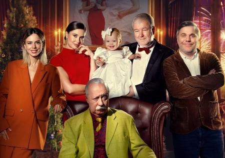 Сериал «Букины» и Якубович в роли отца Муцениеце: что смотреть на неделе