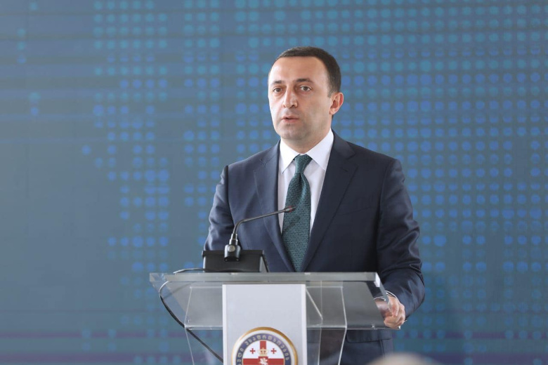 Ираклий Гарибашвили