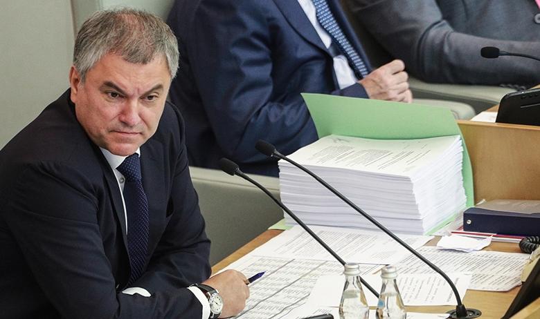 Вячеслав Володин