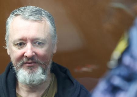 «Правовой беспредел»: Руцкой отреагировал на приговор Стрелкову