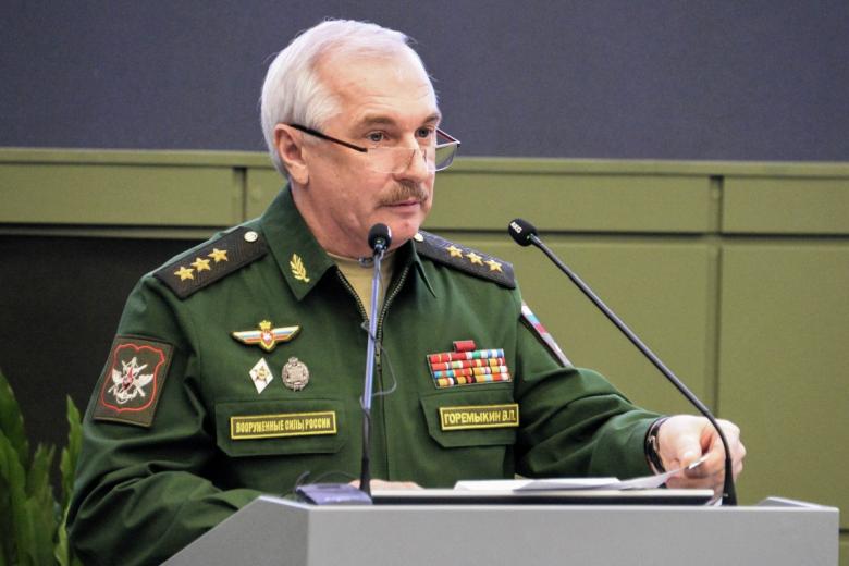 Генерал-полковник Виктор Горемыкин