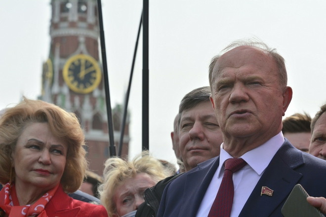 Геннадий Зюганов
