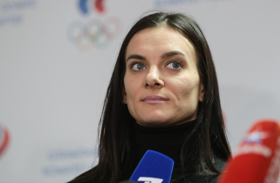 Елена Исинбаева