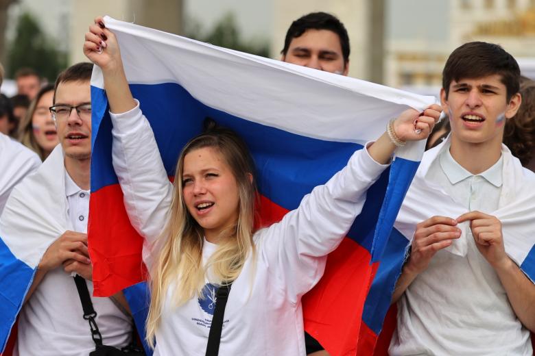 День Государственного флага Российской Федерации