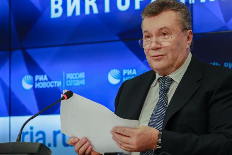Виктор Янукович