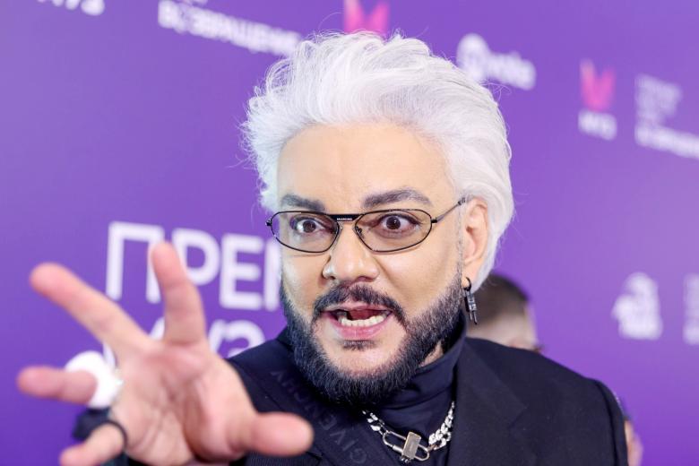 Филипп Киркоров