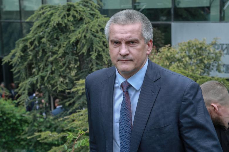 Сергей Аксёнов