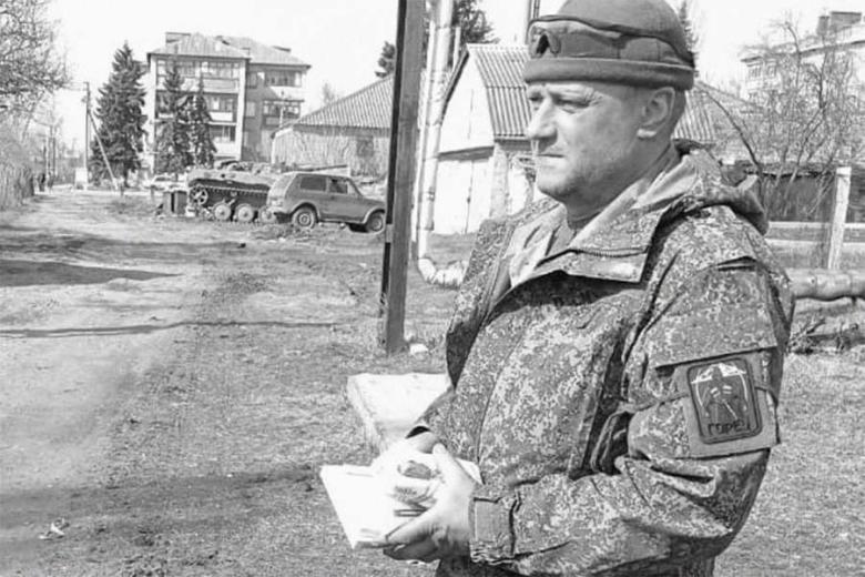 Сергей Ситоленко