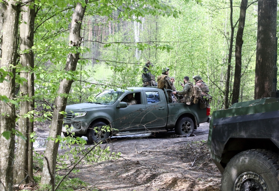 Вооруженные силы Украины