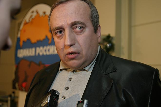 Франц Клинцевич
