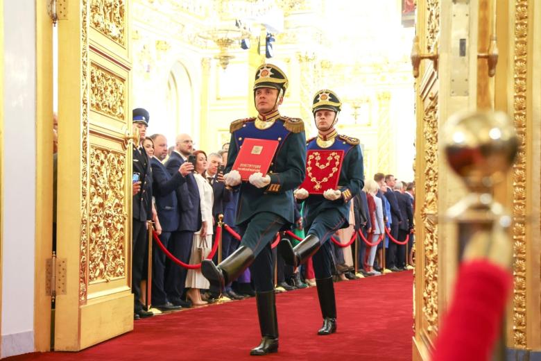 Церемония инаугурации