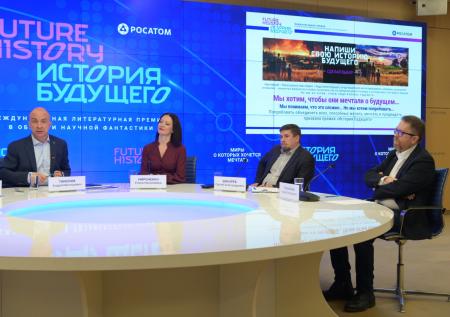 В России учредили премию за лучшие фантастические рассказы
