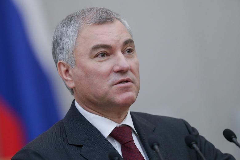 Вячеслав Володин