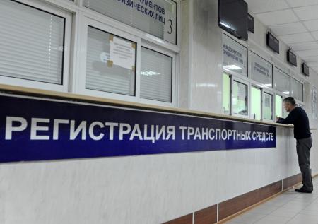 МВД назначило дополнительную дату приёма граждан в регионах из-за сбоя