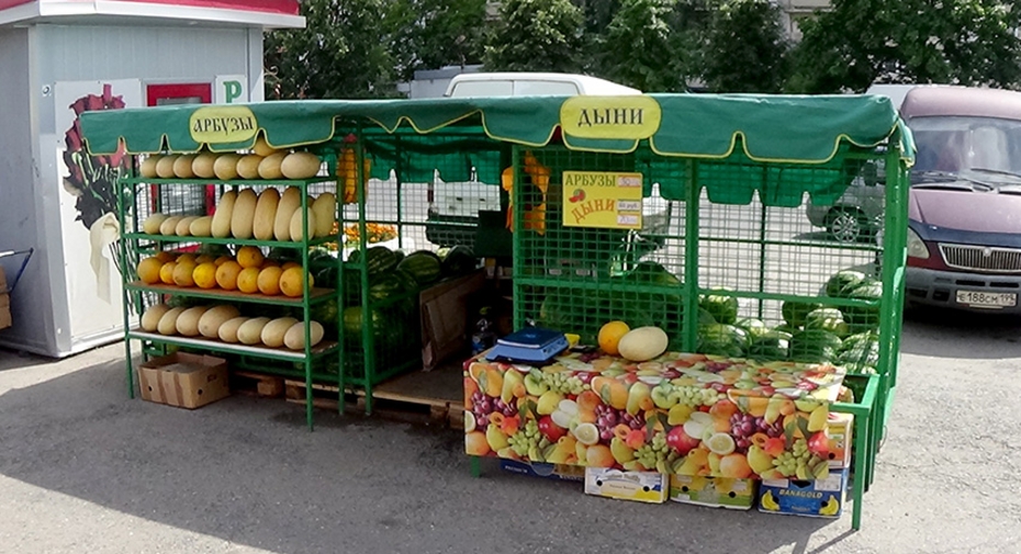 Открытие бахчевых развалов в Москве