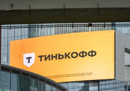 Бельгия отказала двум российским компаниям в разблокировке активов