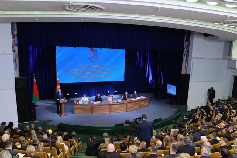 Александр Лукашенко в ходе общего собрания Белкоопсоюза