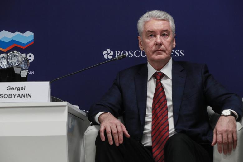 Сергей Собянин