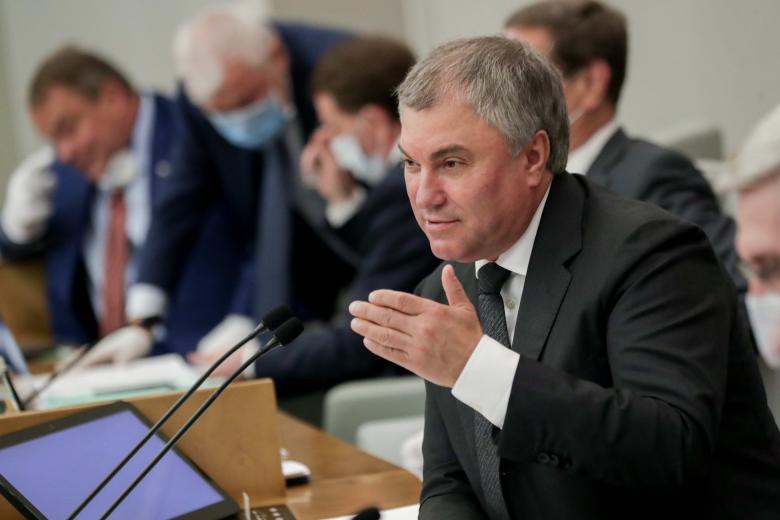 Вячеслав Володин