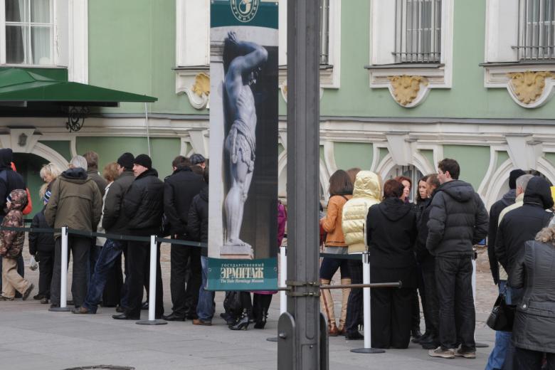 Санкт-Петербург. Очередь в Государственный музей Эрмитаж