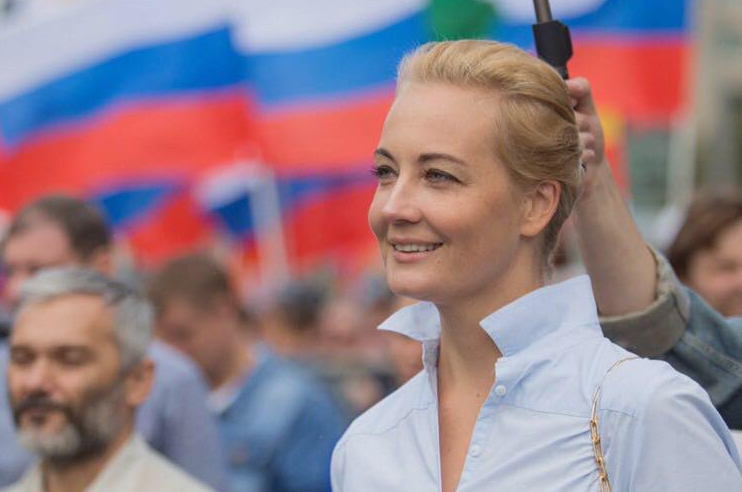 Юлия Навальная