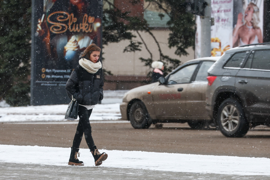 Нереальный холод до минус 30? Погода в Москве в эти выходные: чего ждать