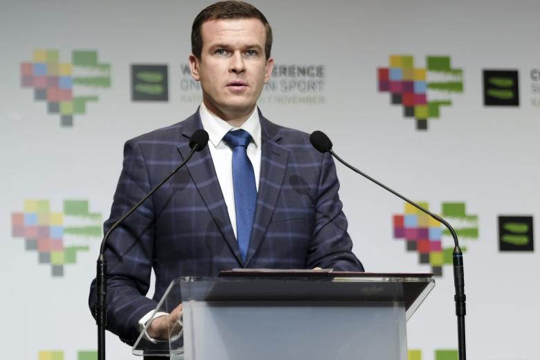 Витольд Банька