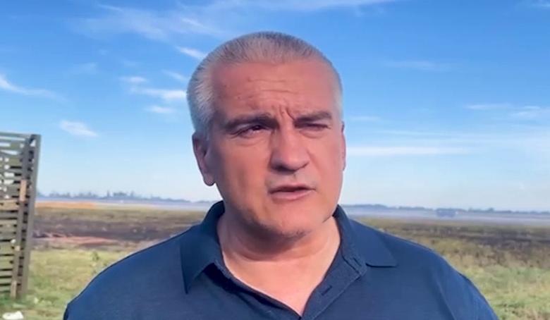 Сергей Аксёнов