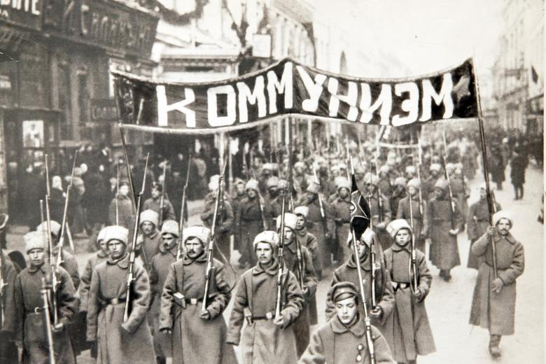 Праздники 7 ноября