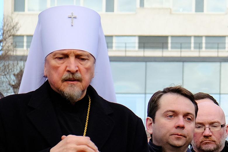 Митрополит Мурманский и Мончегорский Митрофан