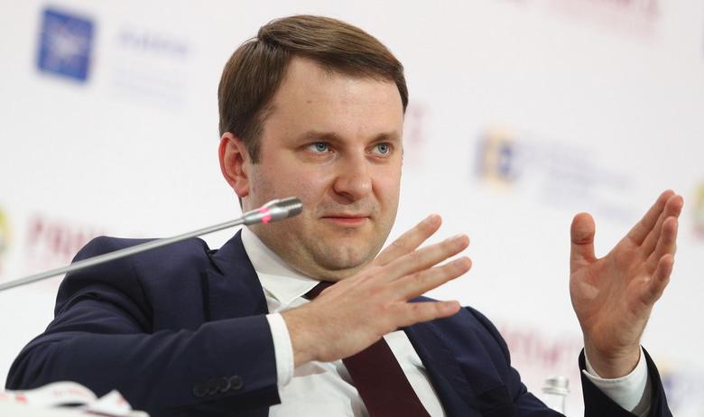 Министр экономического развития Максим Орешкин